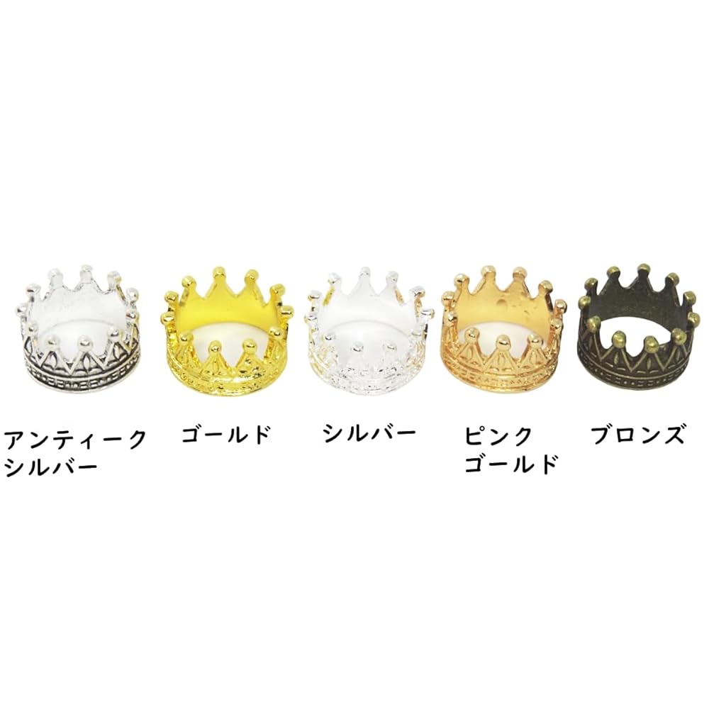 Supreme 王冠型置物 Amazon.co.jp: [b.m.b雑貨] 王冠 クラウン 6個 シルバー